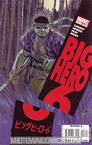 Big Hero 6 #3