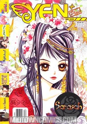 Yen Plus Magazine #5 Dec 2008
