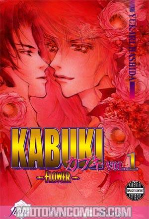 Kabuki Vol 1 Flower GN (Manga)