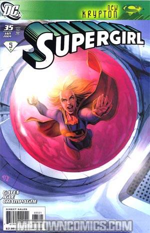 Supergirl Vol 5 #35 Incentive Stephane Roux Variant Cover (New Krypton Part 5)