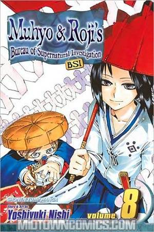 Muhyo & Rojis Bureau Of Supernatural Investigation Vol 8 TP