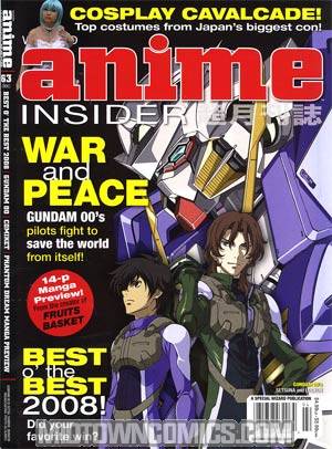 Wizard Anime Insider #63 Gundam 00 Cvr