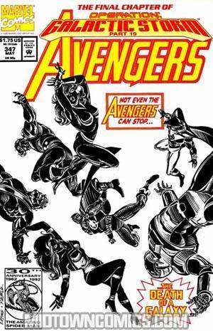 Avengers #347