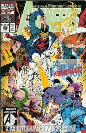 Avengers #362