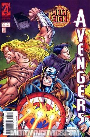 Avengers #396