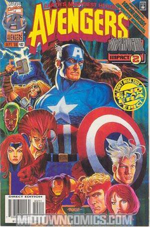 Avengers #402