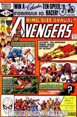 Avengers Annual #10 Cover A 1st ptg