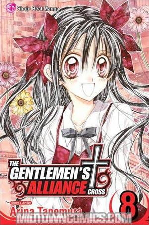 Gentlemens Alliance Vol 8 TP