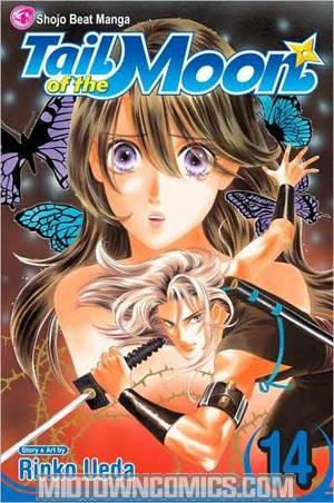 Tail Of The Moon Vol 14 TP