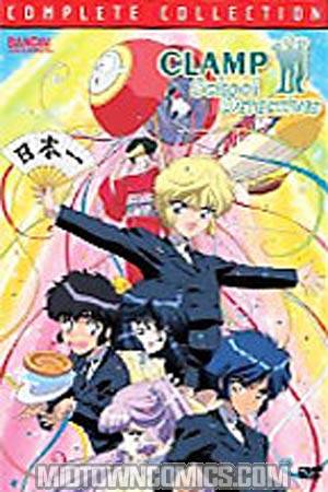 CLAMP School Detectives The Complete Collection DVD