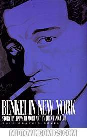 Benkei In New York Vol 1 TP