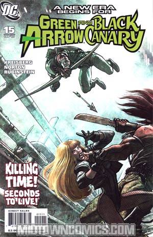 Green Arrow Black Canary #15
