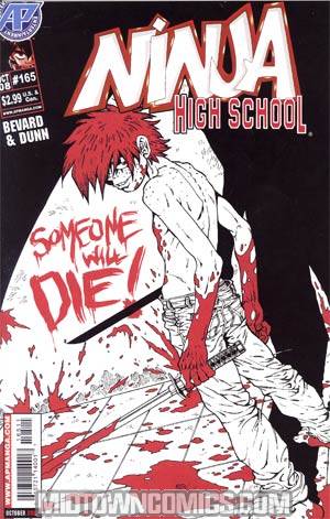 Ninja High School #165