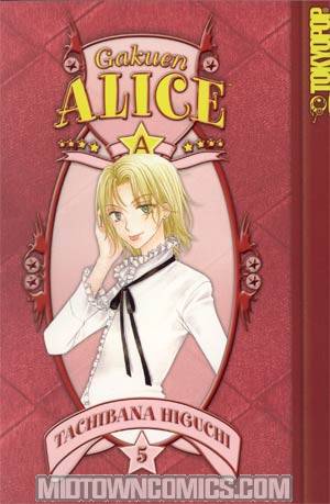 Gakuen Alice Vol 5 GN