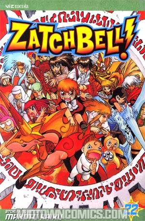 Zatch Bell Vol 22 GN