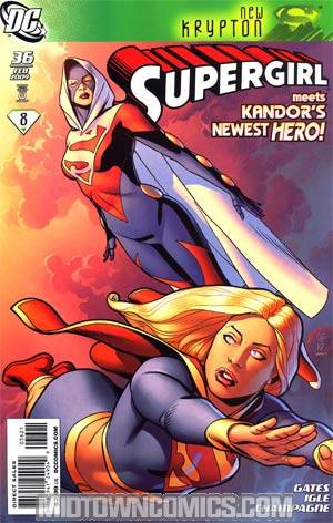 Supergirl Vol 5 #36 Incentive Chris Sprouse Variant Cover (New Krypton Part 8)