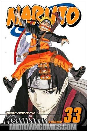 Naruto Vol 33 TP