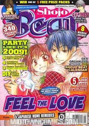 Shojo Beat Vol 5 #1 Jan 2009
