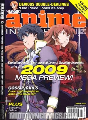 Wizard Anime Insider #64 2009 Preview Cvr