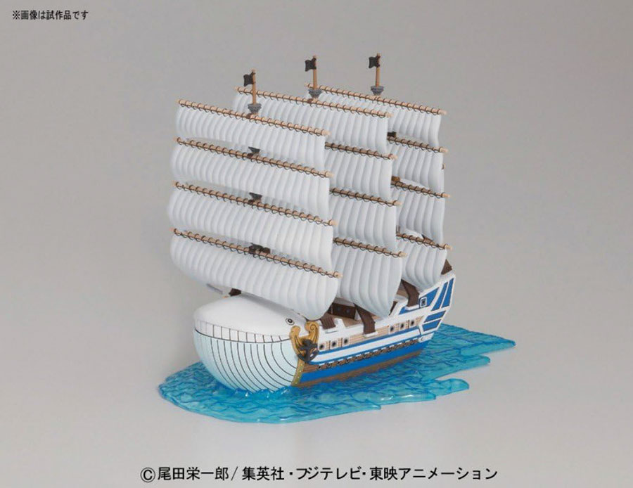 One Piece Grand Ship Collection Kit #05 Moby Dick