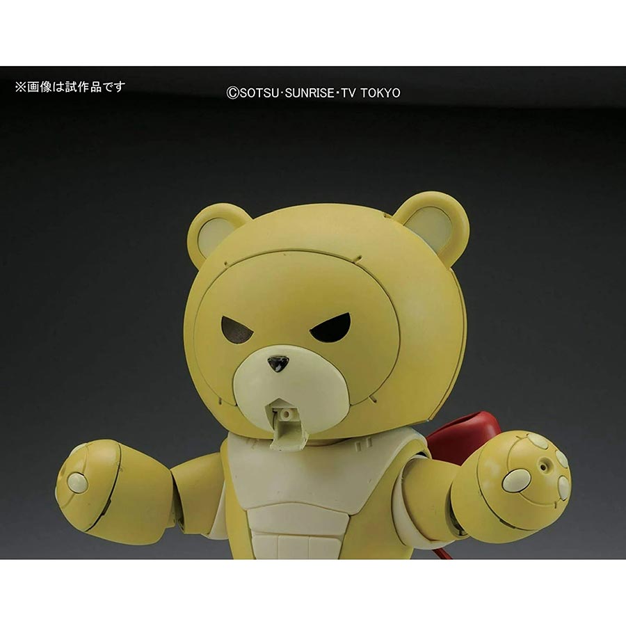 Gundam Build Fighters High Grade 1/144 Kit #005 Beargguy III (San)