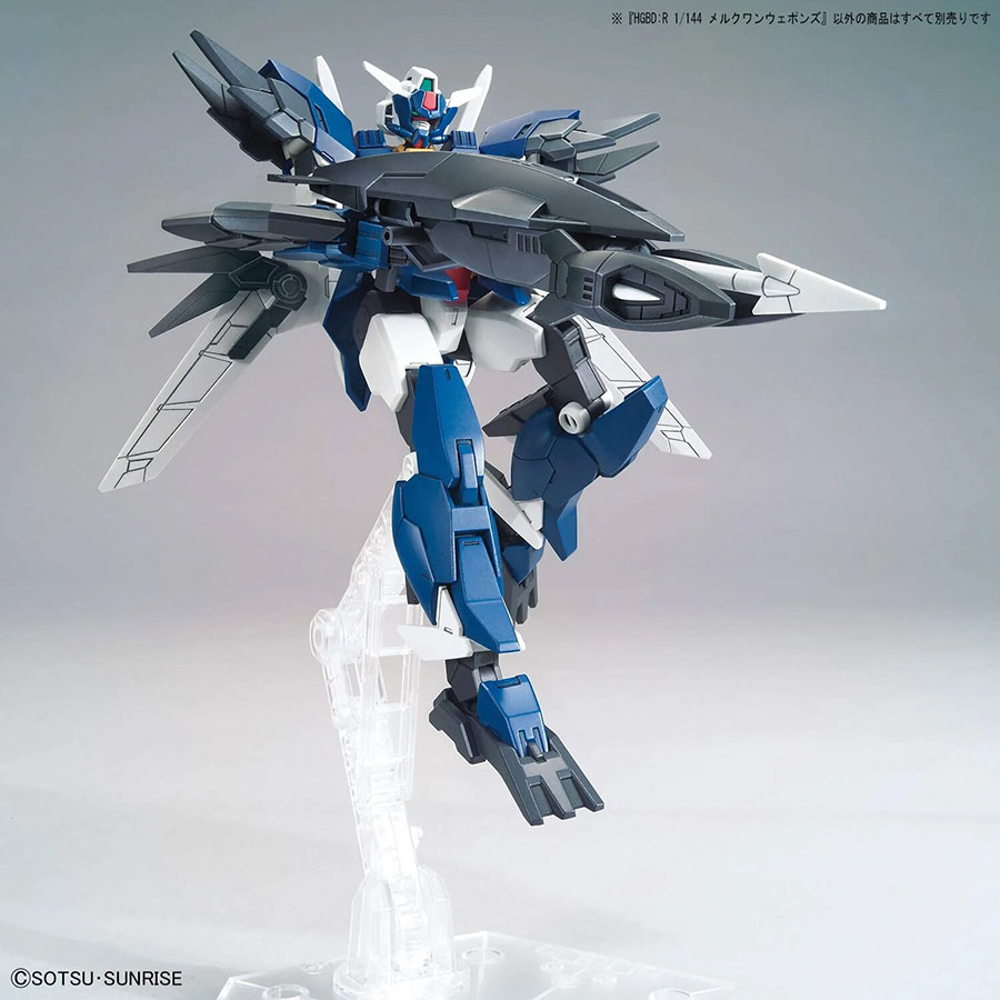 Gundam Build Divers Re:Rise High Grade 1/144 Kit #019 Mercuone Weapons