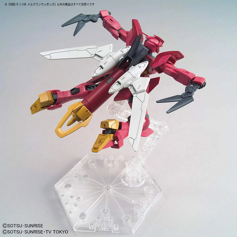 Gundam Build Divers Re:Rise High Grade 1/144 Kit #019 Mercuone Weapons