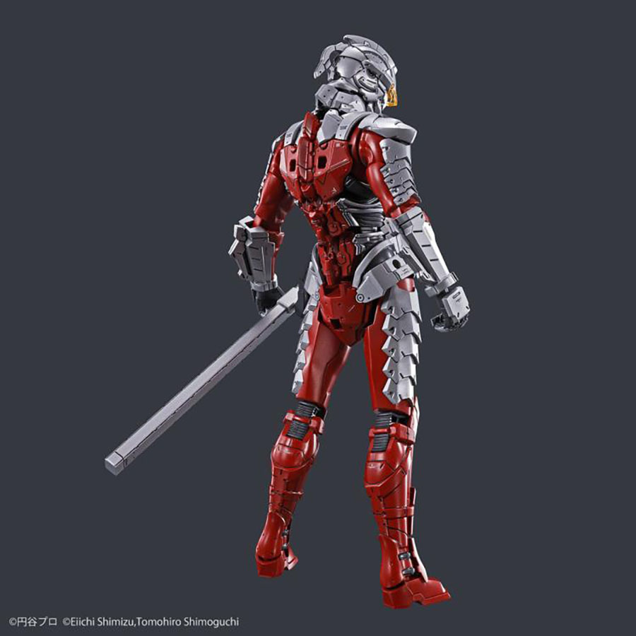 Ultraman Figure-Rise Standard Kit - Ultraman Suit Ver 7.5 - Action -