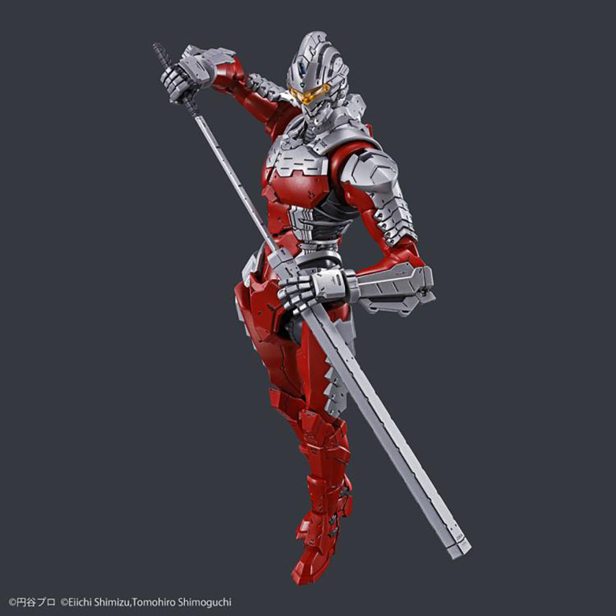 Ultraman Figure-Rise Standard Kit - Ultraman Suit Ver 7.5 - Action -