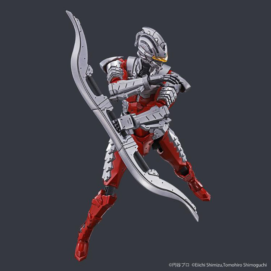 Ultraman Figure-Rise Standard Kit - Ultraman Suit Ver 7.5 - Action -