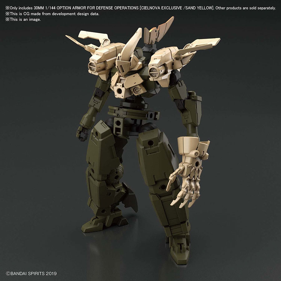 30 Minutes Missions Options 1/144 Kit #OP-22 Option Armor For Defense Operations (Cielnova Exclusive / Sand Yellow)
