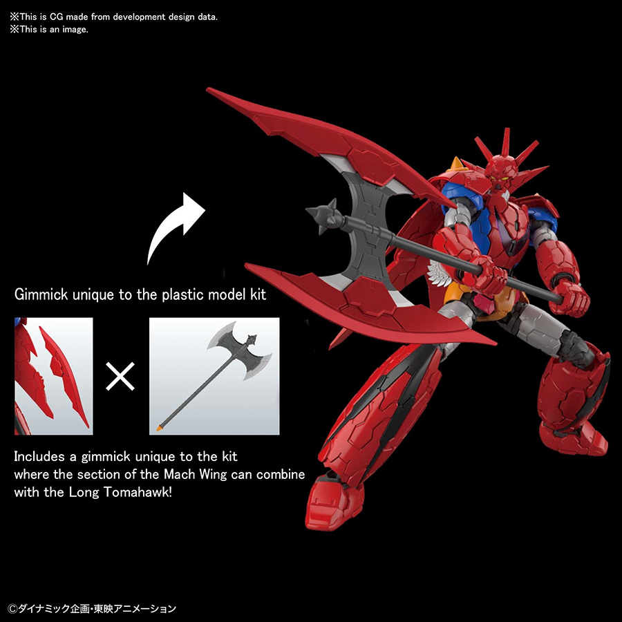 Dynamic High Grade 1/144 Kit - Getter Dragon (Infinitism)