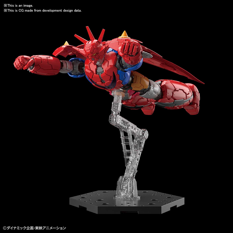 Dynamic High Grade 1/144 Kit - Getter Dragon (Infinitism)