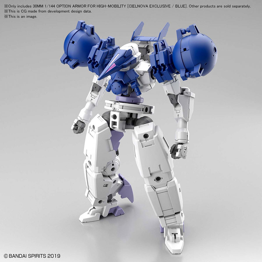 30 Minutes Missions Options 1/144 Kit #OP-27 Option Armor For High-Mobility (Cielnova Exclusive / Blue)