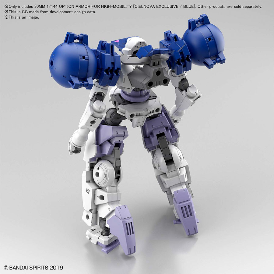30 Minutes Missions Options 1/144 Kit #OP-27 Option Armor For High-Mobility (Cielnova Exclusive / Blue)