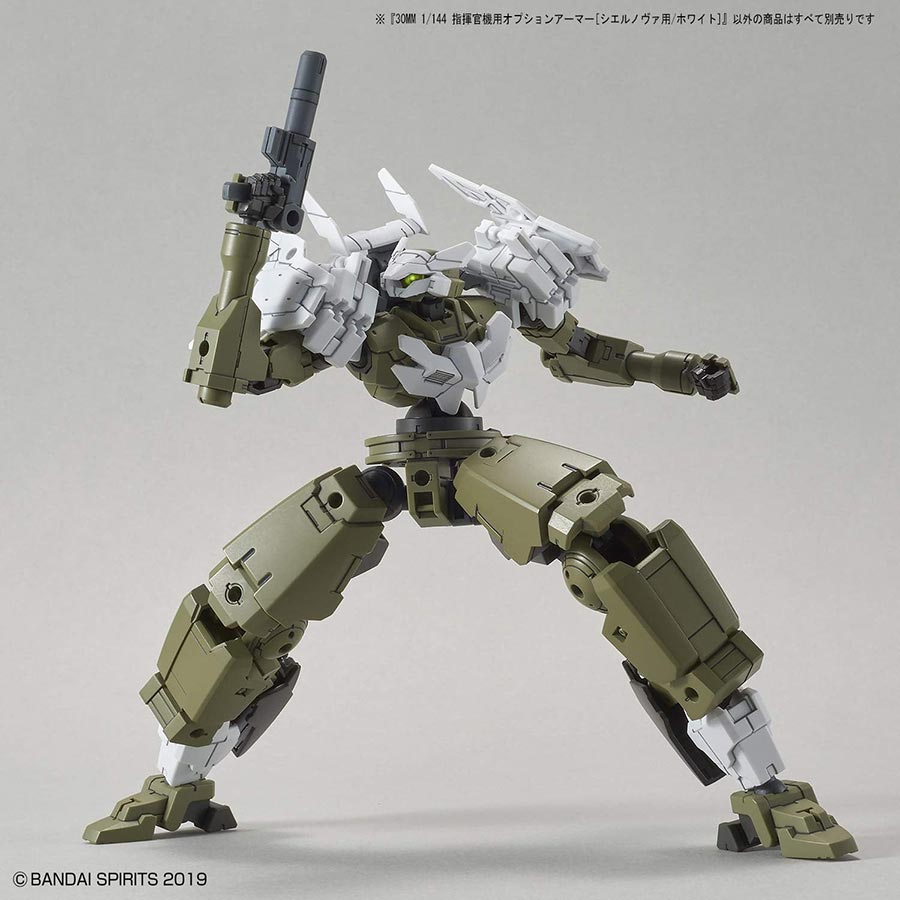 30 Minutes Missions Options 1/144 Kit #OP-29 Option Armor For Commander (Cielnova Exclusive / White)