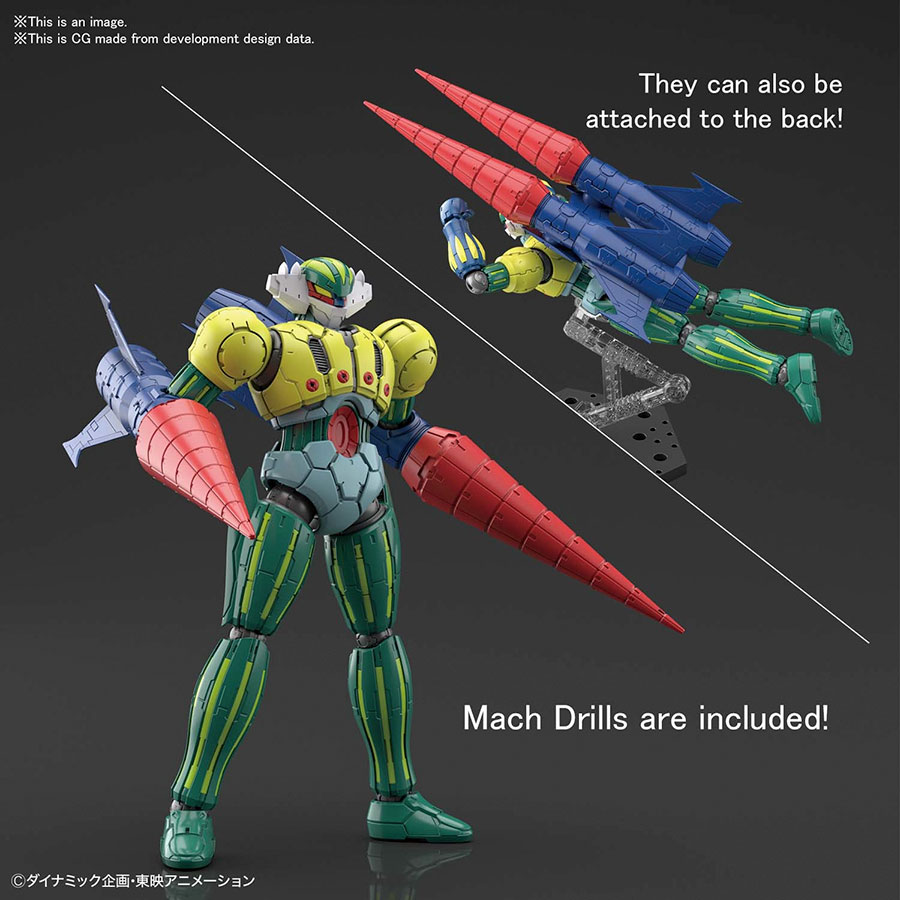 Dynamic High Grade 1/144 Kit - Kotetsu Jeeg (Infintism)