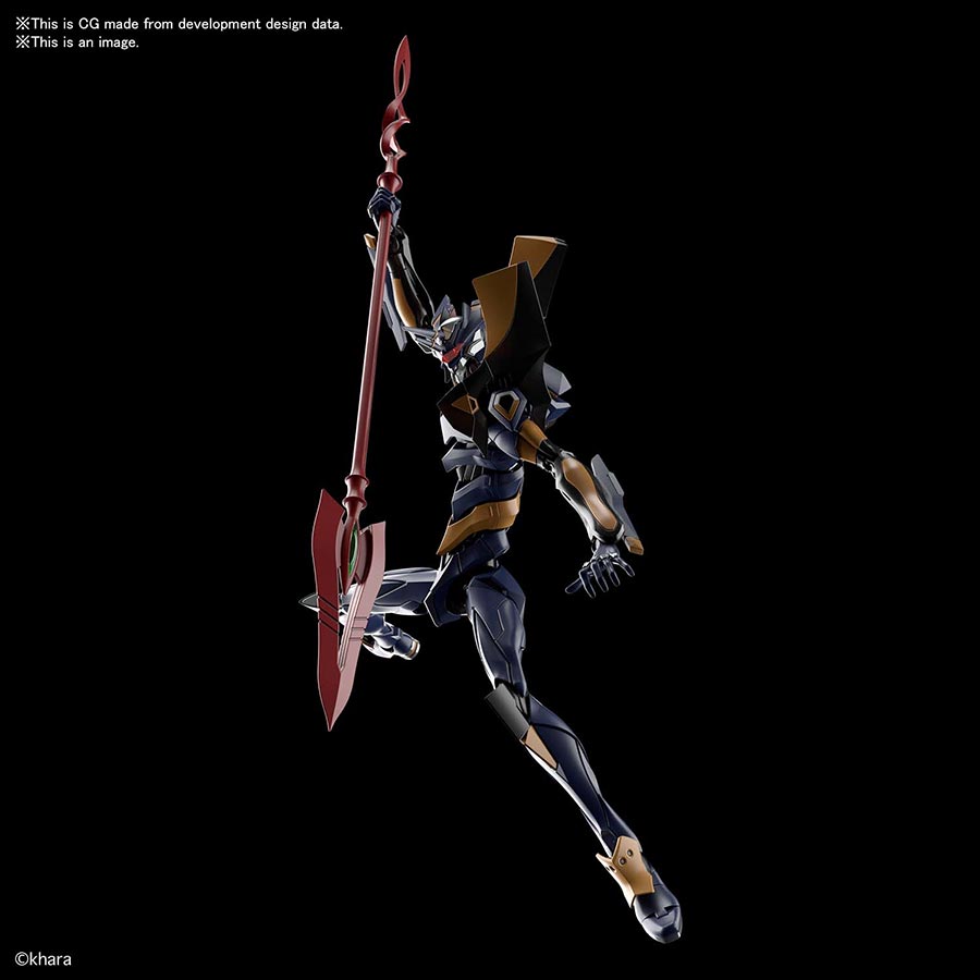 Neon Genesis Evangelion Real Grade Kit #EVA-06 Evangelion Mark.06
