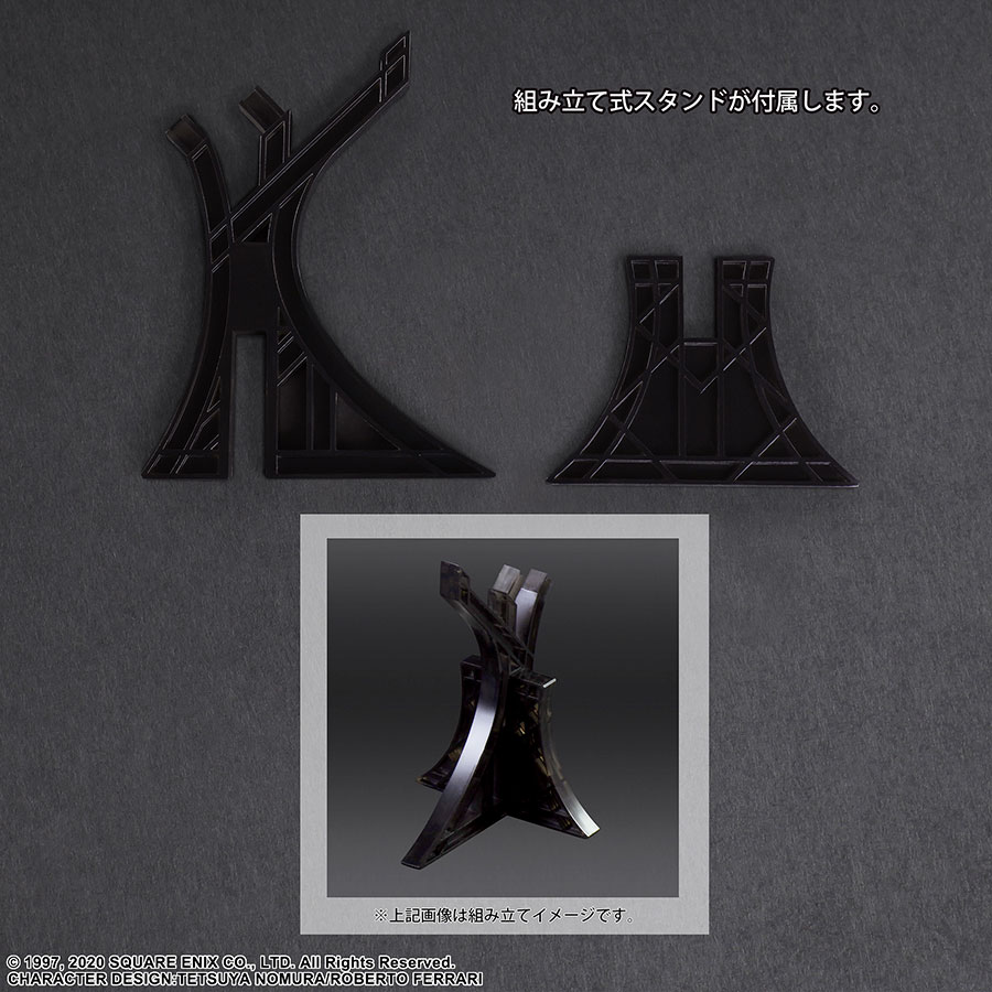 Final Fantasy VII Remake Play Arts Kai Action Figure - Shinra Security Officer With Motorcycle
