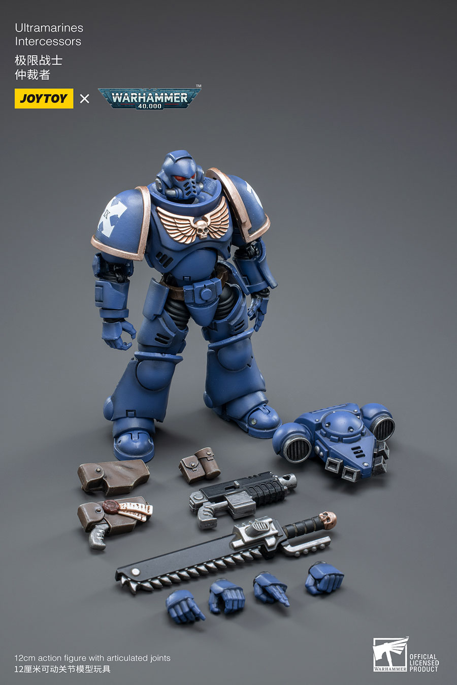 Joytoy Warhammer 40000 Ultramarines Intercessor 1/18 Scale Action Figure