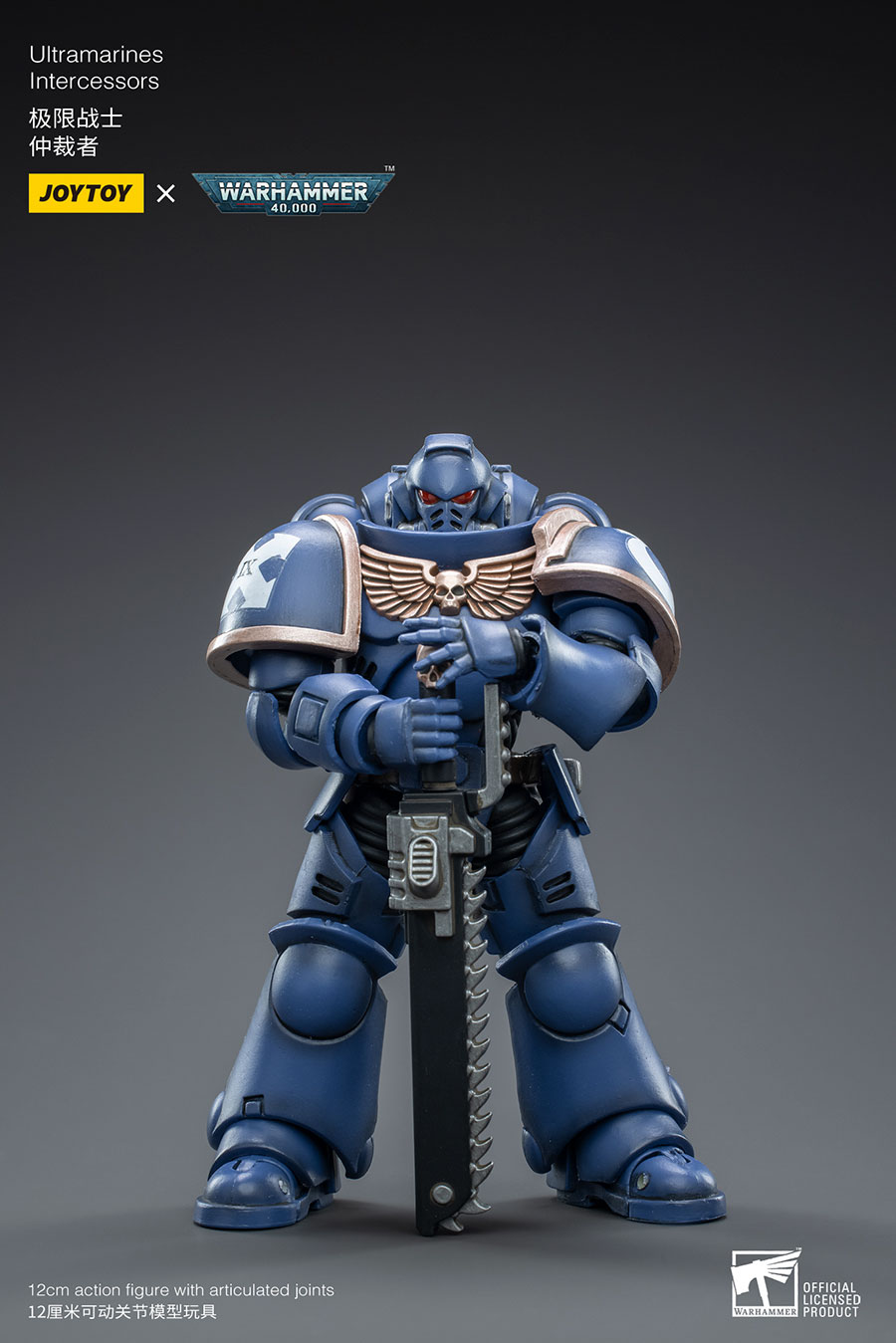 Joytoy Warhammer 40000 Ultramarines Intercessor 1/18 Scale Action Figure