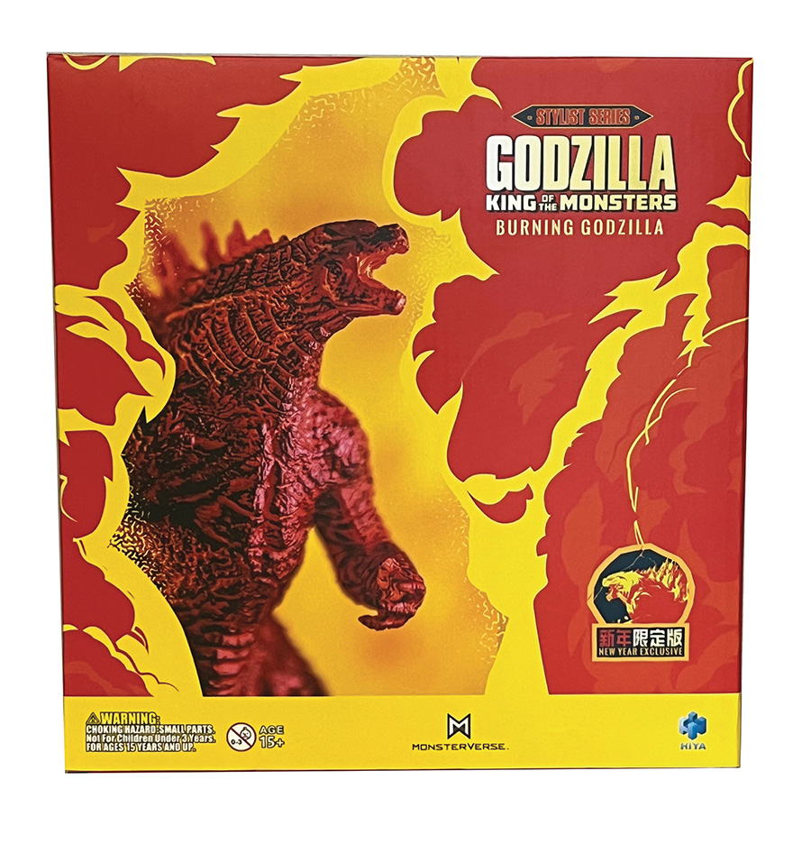 Godzilla King Of The Monsters Stylist Series Burning Godzilla Previews Exclusive Action Figure