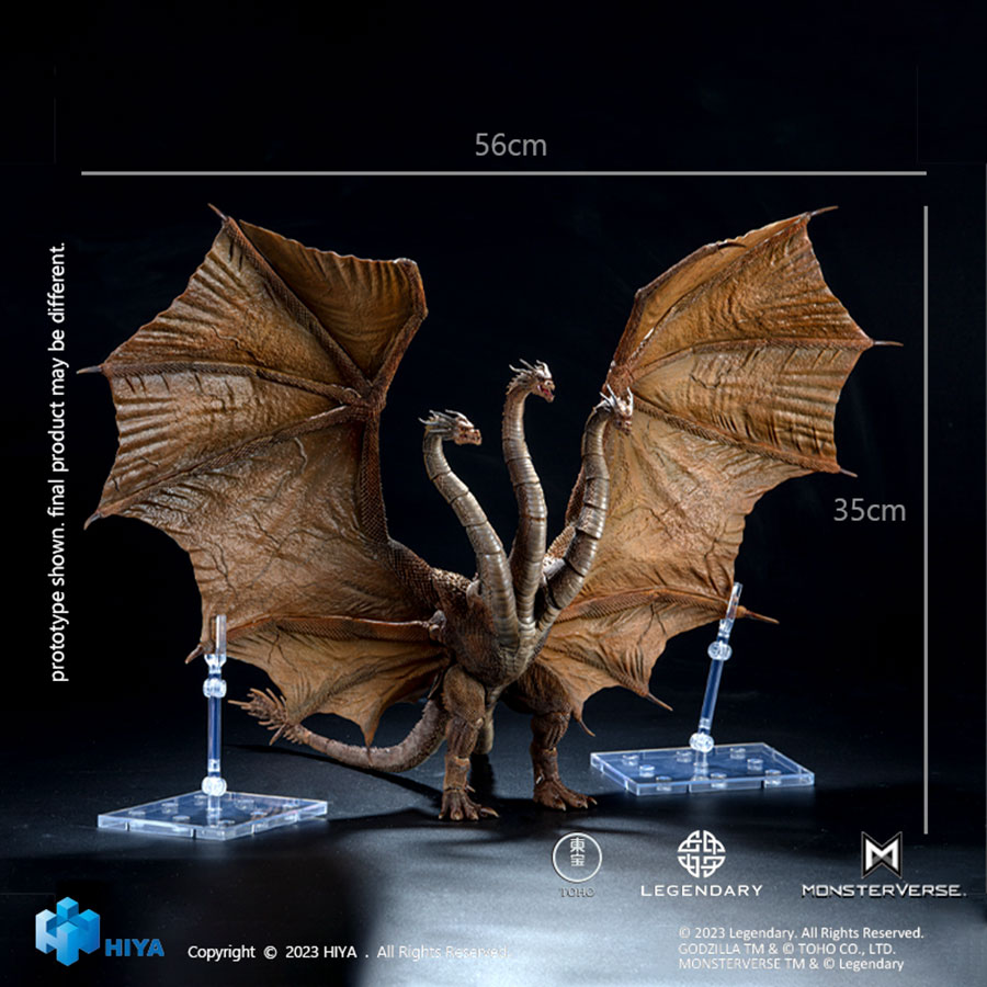 Godzilla King Of The Monsters Exquisite Basic Series King Ghidorah Previews Exclusive Action Figure