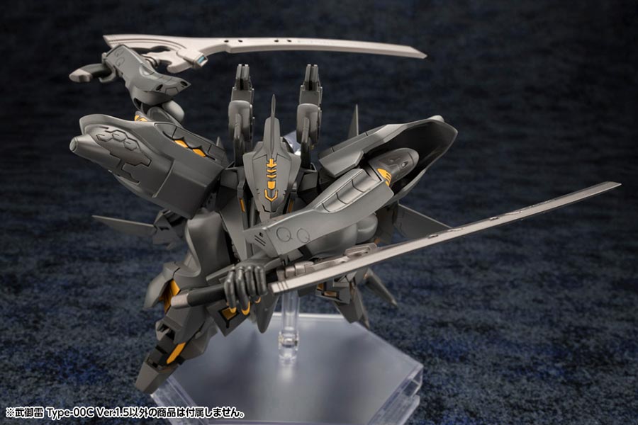 Muv-Luv Unlimited Day After Takemikaduchi Type-00C 1.5 Model Kit