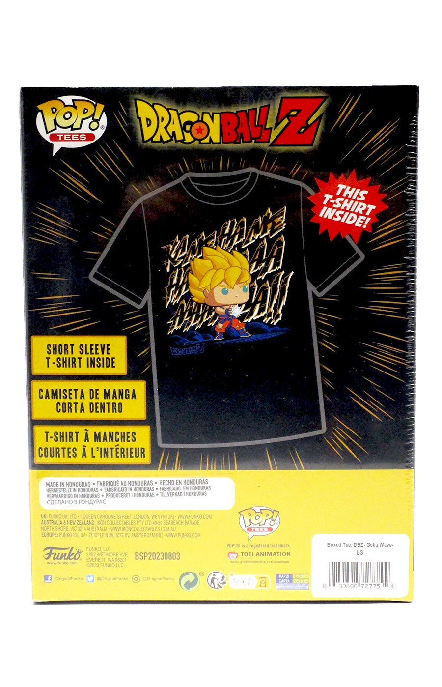 POP And Boxed Tee Dragon Ball Z Gohan Goku T-Shirt Large