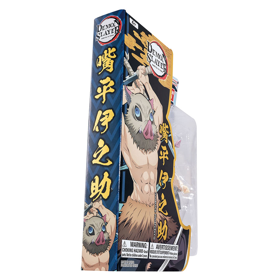 Demon Slayer Kimetsu No Yaiba Ultimate Legends Action Figure - Inosuke Hashibira
