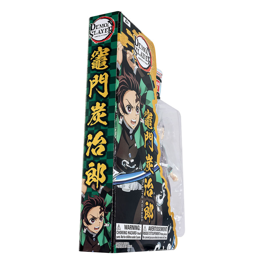 Demon Slayer Kimetsu No Yaiba Ultimate Legends Action Figure - Tanjiro Kamado