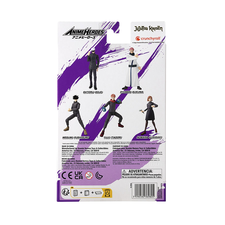 Anime Heroes Jujutsu Kaisen 6.5-Inch Action Figure - Ryomen Sukuna