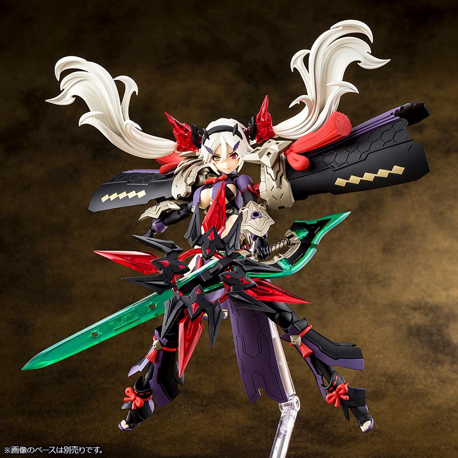 Megami Device Auv Susanowo Regalia Plastic Model Kit