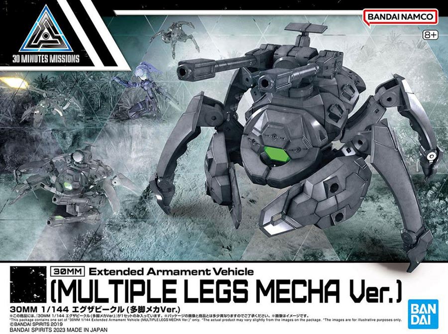 30 Minutes Missions Extended Armament Vehicle 1/144 Kit #EV-15 Multiple Legs Mecha Ver.